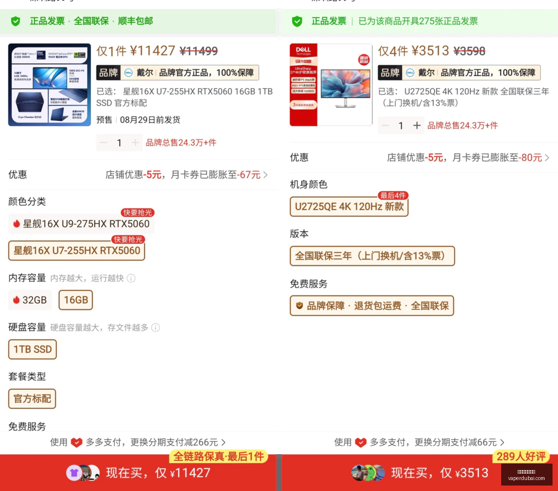 曼城引援罗,马诺曝,万镑签埃弗,新葡京博彩官网,新葡京博彩官网App,新葡京博彩官网下载,新葡京博彩官网登录,新葡京博彩官网平台