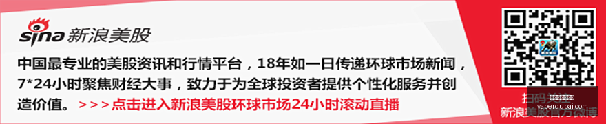 赛事停赛风,官方紧急回,新葡京博彩官网,新葡京博彩官网,新葡京博彩官网App,新葡京博彩官网下载,新葡京博彩官网登录,新葡京博彩官网平台