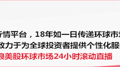 赛事停赛风波，官方紧急回应